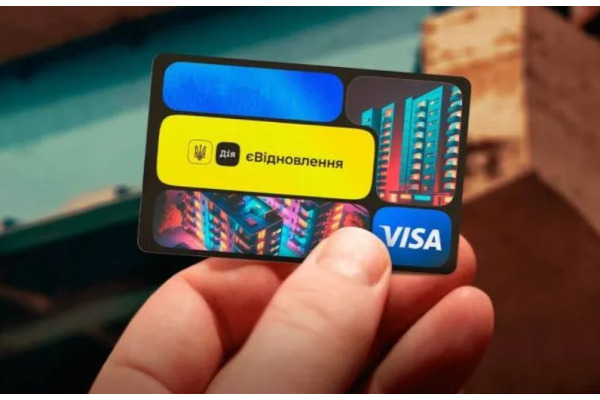 Ірпінь схвалив ще 35 компенсацій у межах "єВідновлення": 6,3 млн грн допомоги