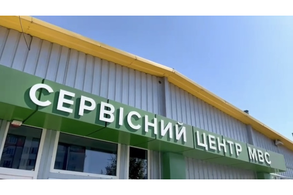 У Бучі знову можна скласти іспити на водійське посвідчення
