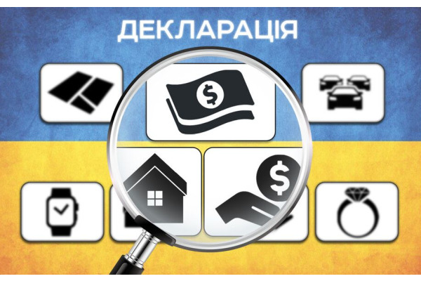 Живуть на одну зарплату: що задекларували голови громад  Фастівського району