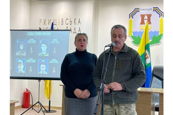 Ржищівська громада вшанувала Героїв: родини полеглих воїнів отримали державні нагороди
