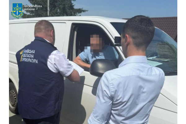 На Київщині депутата селищної ради судитимуть за привласнення понад 800 тис. грн