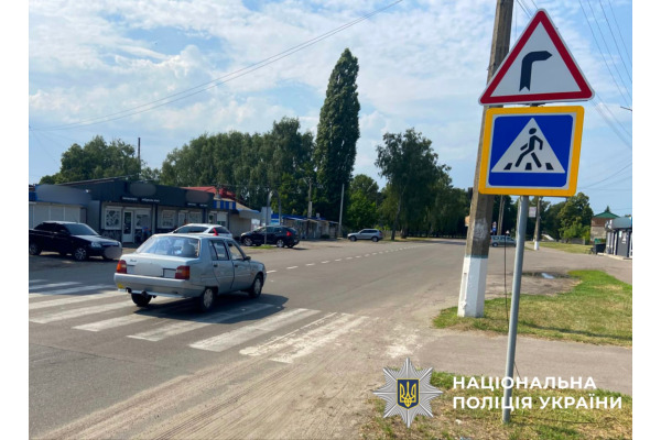 В Яготині на пішохідному переході збили жінку: потерпіла в лікарні