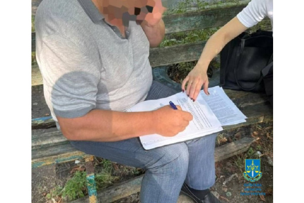 Заволоділи землею вартістю понад 22 млн грн на Київщині: посадовцям повідомили про підозру