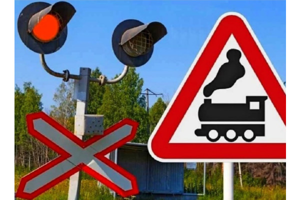 У Боярці 5 вересня закриють залізничний переїзд на вулиці Грушевського