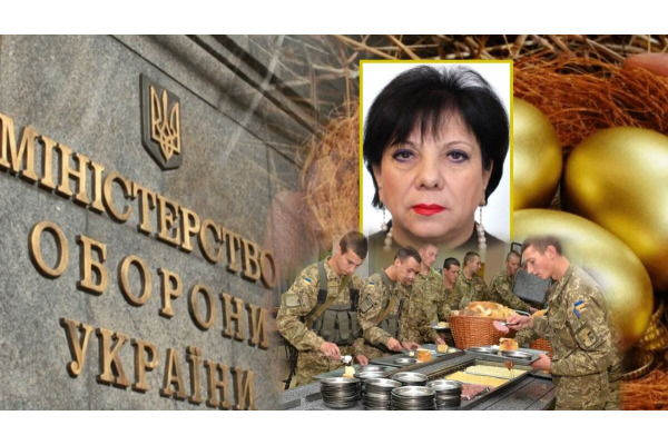 Скандальна фірма "Міт Пром" уклала чергові  договори із Міноборони про постачання продуктів для військових