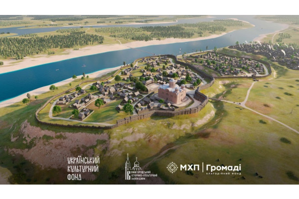 У Вишгороді презентували фільм "Вишгород стародавній" до Дня міста та Дня українського кіно (ФОТО, ВІДЕО)