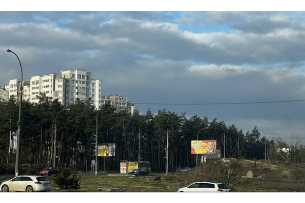 На в’їзді в Ірпінь встановлять меморіальну стелу "ІРПІНЬ МІСТО-ГЕРОЙ"
