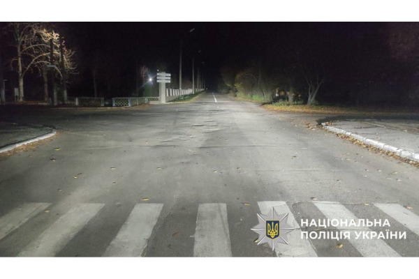 У Ржищеві 14-річний хлопець на електросамокаті потрапив у ДТП