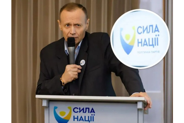 Робота проти України: як партія "Сила нації" розвиває проросійську мережу анти-ТЦК