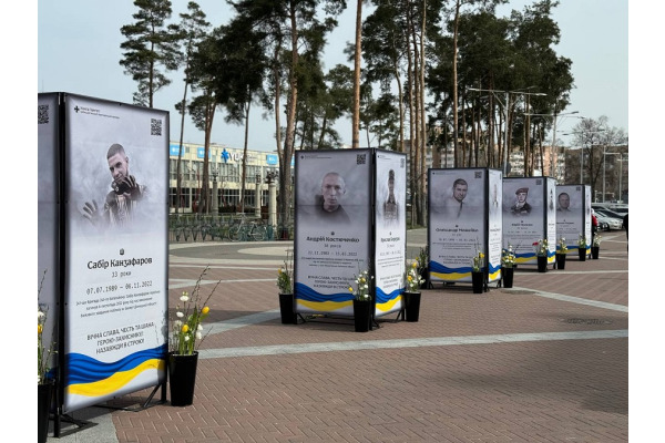В Ірпені пройдуть заходи із вшанування пам’яті полеглих Героїв