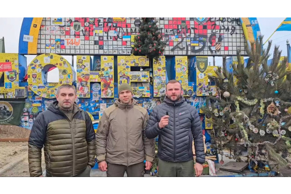 Ірпінські "Незламні Серця" оголосили ще один благодійний розіграш