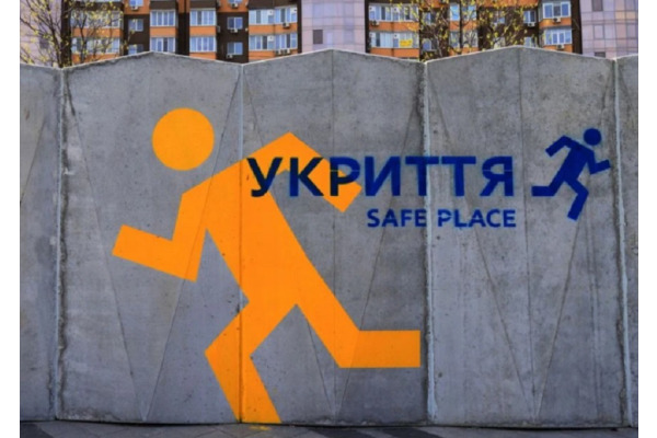 В Ірпінській громаді діють 52 захисні споруди цивільного захисту: планується будівництво нових укриттів