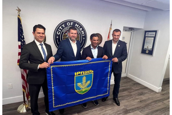 Ірпінь та Маямі офіційно стали містами-побратимами (ФОТО)