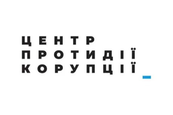 Справа Шабуніна: політична розправа чи нова межа свавілля влади?