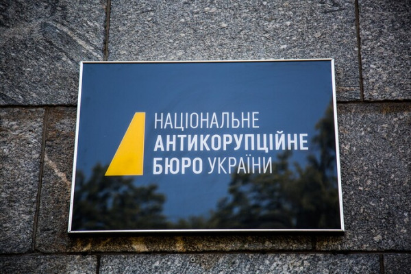 Кума мера Ірпеня будуть судити за незаконне збагачення