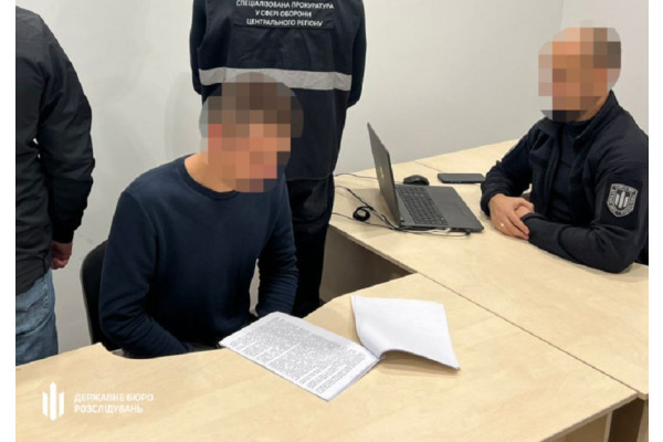 На Київщині офіцеру повідомили про підозру через виплати звільненим військовим на пів мільйона гривень