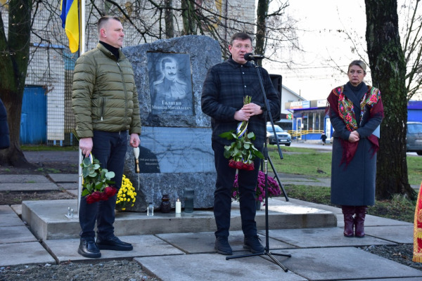 У Требухові на Броварщині відкрили пам’ятник Миколі Ґалаґану — дипломату та діячу УНР (ФОТО)