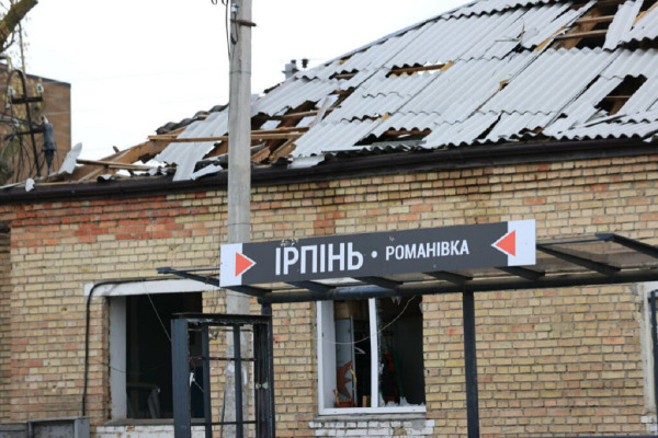 Інтерактивний музей оборони міста-героя Ірпеня з'явиться у мікрорайоні Романівка