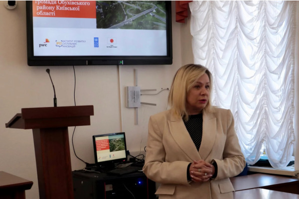 В Обухівській міській раді презентували оновлену Стратегію розвитку громади