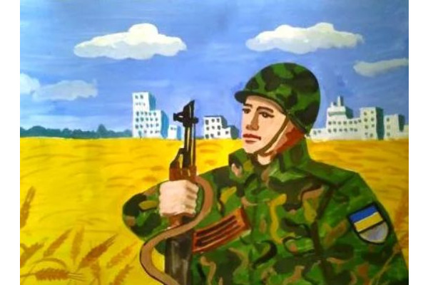 Ірпінців запрошують взяти участь в акції “Намалюй малюнок для Захисника”