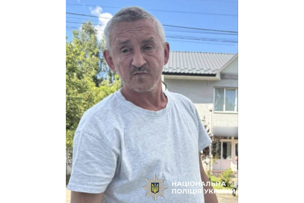 На Фастівщині зник чоловік: поліція просить допомогти у пошуках