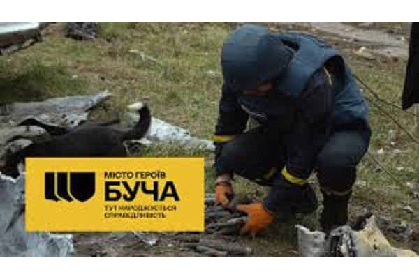 Мешканців Бучанської громади закликають допомогти у розслідуванні воєнних злочинів