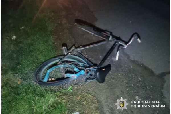 У ДТП на Білоцерківщині загинув велосипедист