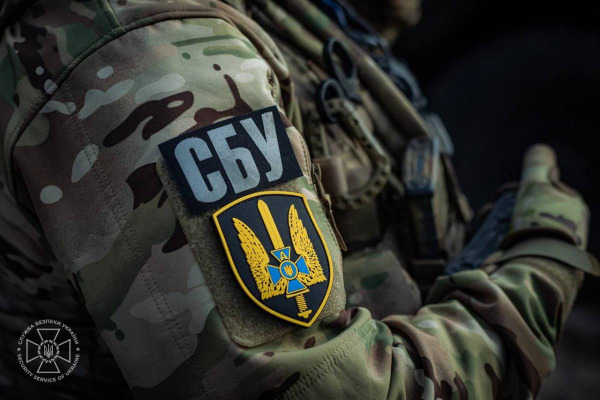 "Донатив" на армію рф: СБУ повідомила про підозру екскапітану збірної України