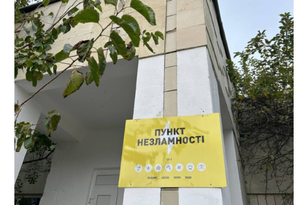 У Славутичі відновлюють енергопостачання та забезпечують роботу пунктів незламності