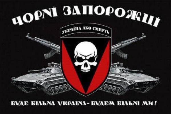 Бровари вітають 72-гу бригаду імені Чорних Запорожців з Днем підрозділу