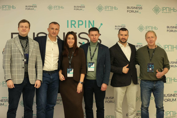 В Ірпені відбувся масштабний бізнес-форум "Громада, Бізнес та Міжнародні можливості"