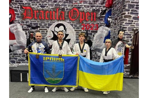 Ірпінські спортсмени взяли участь у міжнародному турнірі з тхеквондо