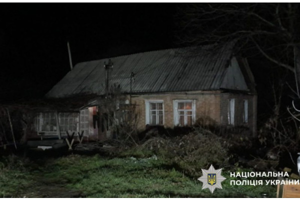 Завдала знайомому смертельне поранення: поліцейські Київщини повідомили про підозру зловмисниці