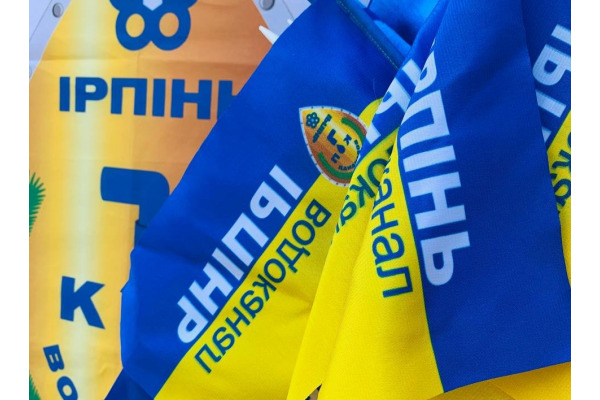 КП "Ірпіньводоканал" планує придбати нові труби та каналізаційні системи