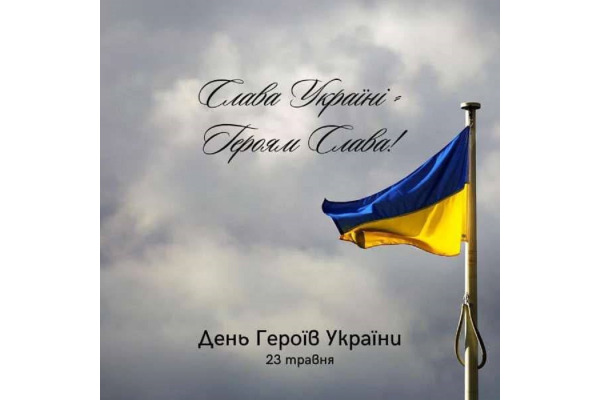 До Дня Героїв України у Ставищі відкриють портрети полеглих захисників