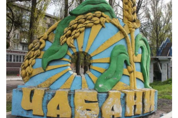 Втеча очільниці або Що насправді стоїть за "переворотом" у Чабанах