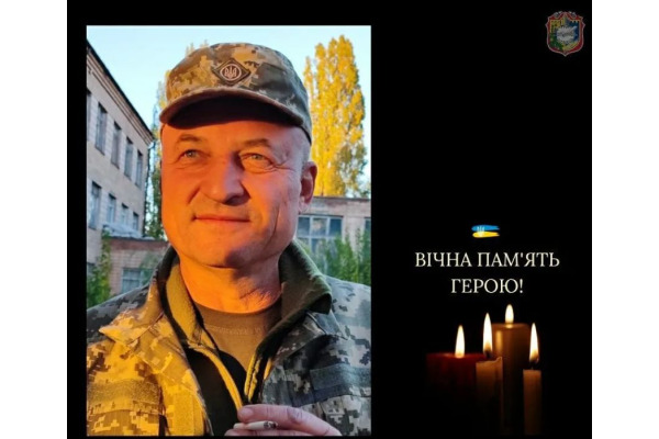 На війні загинув захисник із Київщини - Володимир Яровий