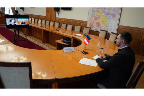 Київщина розвиває співпрацю з федеральною землею Нижня Австрія у науці та освіті
