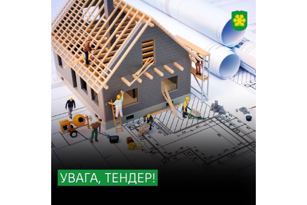 Бучанська громада оголосила п’ятий із десяти тендерів на підготовку проєктів відновлення житла