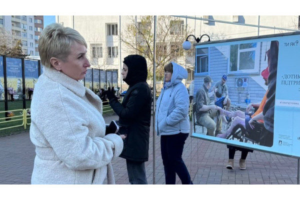 Жителі Вишгородського району можуть відвідати фотовиставку "Дотики підтримки"