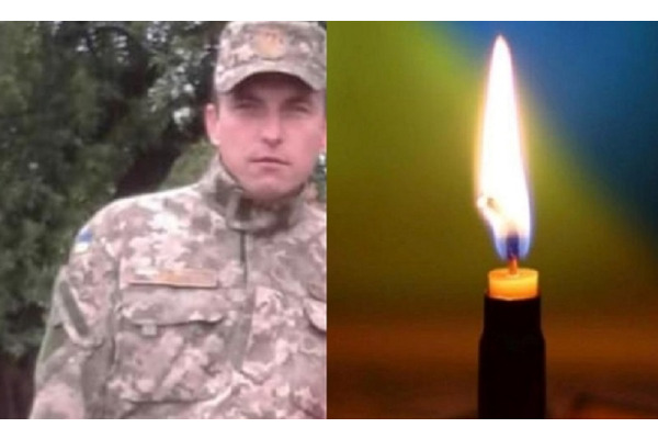 На фронті поліг ще один боєць із Переяславщини