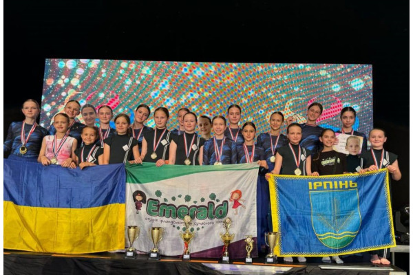 Ірпінські танцюристи стали призерами міжнародного конкурсу