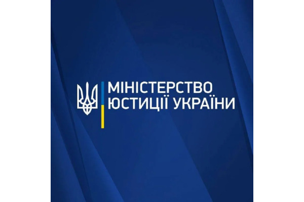 Батрутдінови намагаються повернути Сахарука на посаду через "чорних" реєстраторів