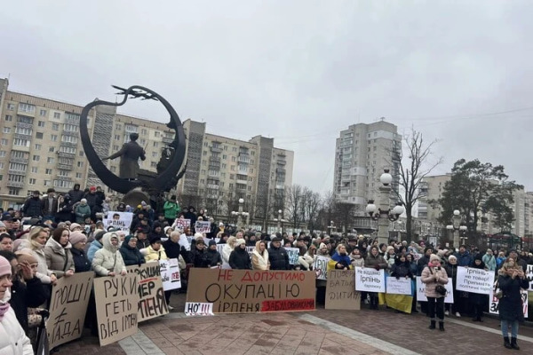 В Ірпені відбулася акція на підтримку мера Маркушина, якого взяли під варту (ФОТО)