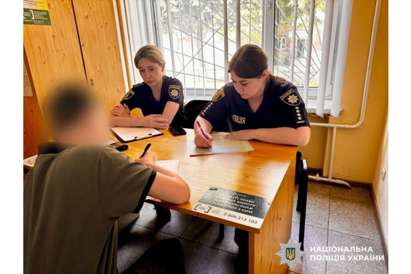Поліцейські Київщини притягнули до відповідальності батьків малолітнього зачепера з Білої Церкви