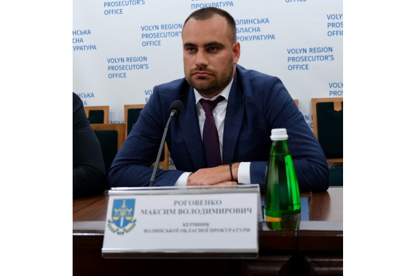Колишній прокурор Ірпеня очолив Волинську обласну прокуратуру