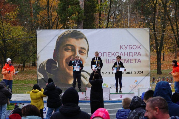 Пам'яті ірпінського тренера Олександра Шеремета присвятили змагання зі спортивного орієнтування