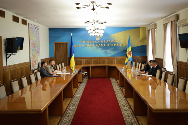 Київщина продовжує співпрацю із міжнародними партнерами