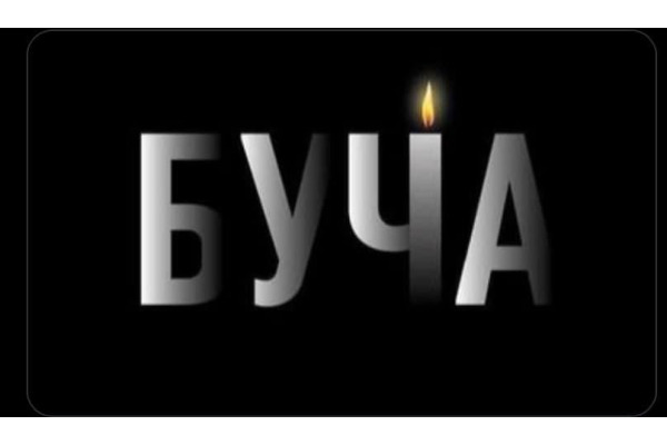 Більше 550 жертв: оприлюднено уточнені дані про загиблих у Бучанській громаді