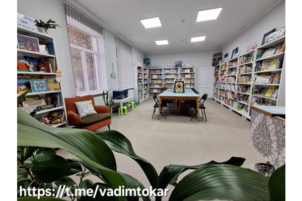 Після капремонту в Макарові відкрилася оновлена дитяча бібліотека